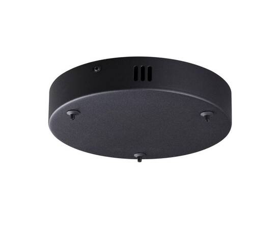 Основание для светильника Lumion Ledio Echo 6530/3L