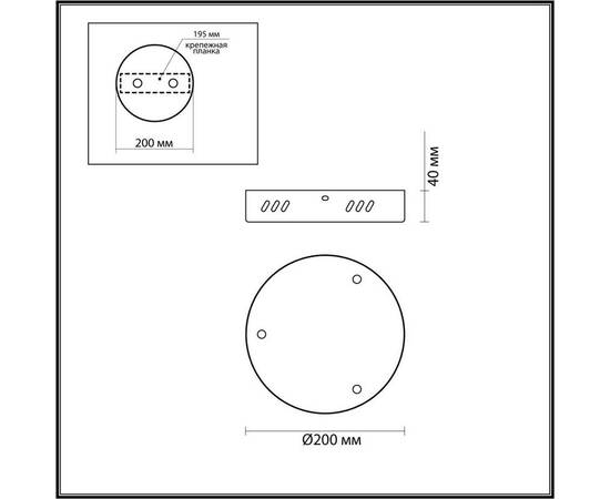 Основание для светильника Lumion Ledio Echo 6530/3L, изображение 2
