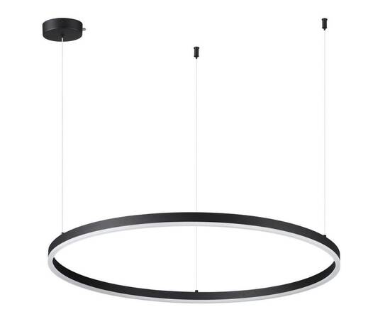 Подвесной светодиодный светильник Lumion Ledio Echo 6530/67L