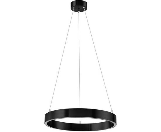 Подвесной светодиодный светильник Lightstar Saturno 748017