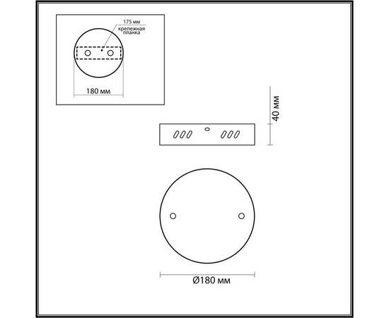 Основание для светильника Lumion Ledio Echo 6531/2L, изображение 2