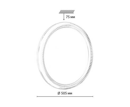 Настенно-потолочный светодиодный светильник Sonex Color Depax 7643/EL, изображение 7