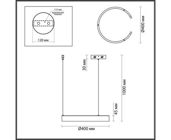 Подвесной светодиодный светильник Lumion Ledio Indie 6535/28L, изображение 2