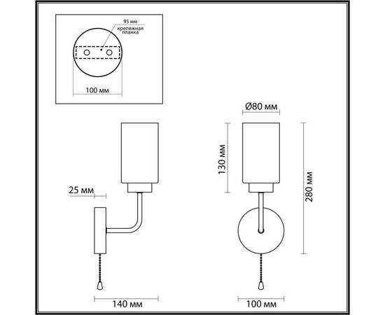 Бра Lumion Comfi Dallin 5639/1W, изображение 2