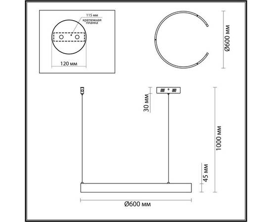 Подвесной светодиодный светильник Lumion Ledio Indie 6535/43L, изображение 2