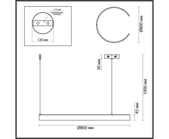 Подвесной светодиодный светильник Lumion Ledio Indie 6535/57L, изображение 2