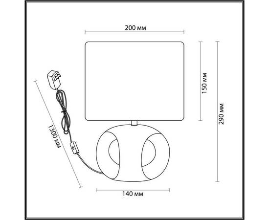 Настольная лампа Lumion Moderni Aimie 5664/1T, изображение 2