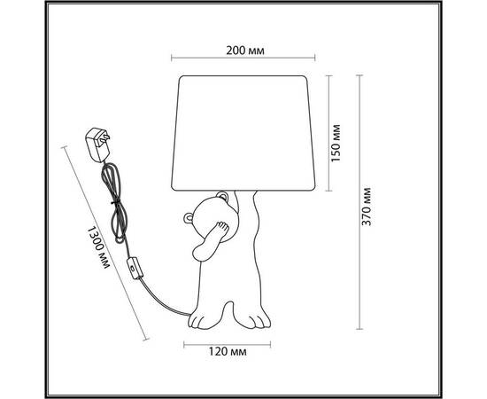 Настольная лампа Lumion Moderni Bear 5662/1T, изображение 2