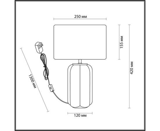 Настольная лампа Lumion Moderni Chi 5665/1T, изображение 2