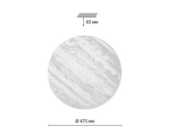 Настенно-потолочный светодиодный светильник Sonex Pale Jupiter 7724/EL, изображение 11