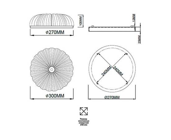 Потолочный светодиодный светильник Sonex Piko Tesoro 7719/36L, изображение 10