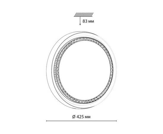 Настенно-потолочный светодиодный светильник Sonex Pale Rahig 7644/DL, изображение 5