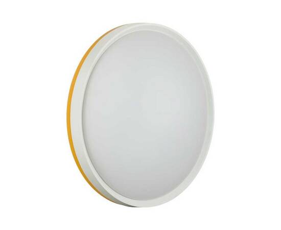 Настенно-потолочный светодиодный светильник Sonex Color Kezo Yellow 7709/EL, изображение 2