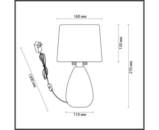 Настольная лампа Lumion Moderni Fusae 5666/1T, изображение 2