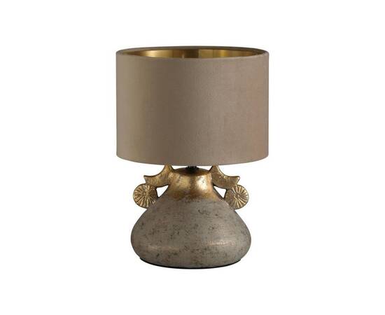 Настольная лампа Lumion Moderni Junia 5668/1T