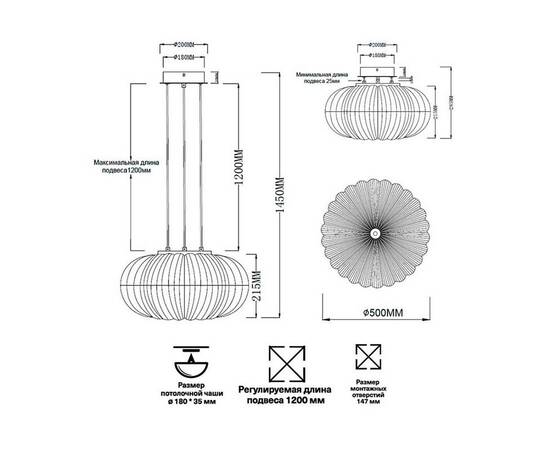 Подвесной светодиодный светильник Sonex Piko Angelo 7720/48L, изображение 10