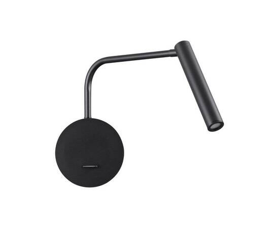 Бра Lumion Ledio Finn 5637/3WL