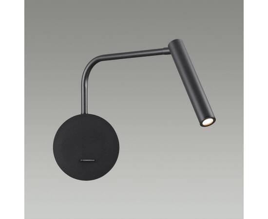 Бра Lumion Ledio Finn 5637/3WL, изображение 2