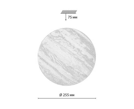 Настенно-потолочный светодиодный светильник Sonex Pale Jupiter 7724/AL, изображение 8