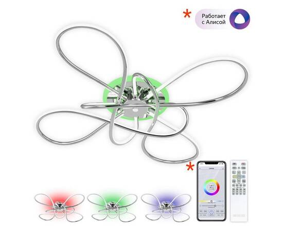 Потолочный светодиодный светильник Citilux Джемини CL229B141E, изображение 11