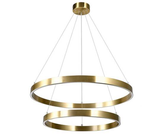 Подвесная светодиодная люстра Lightstar Saturno 748123