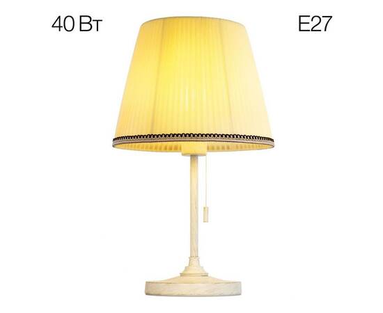 Настольная лампа Citilux Линц CL402723, изображение 12