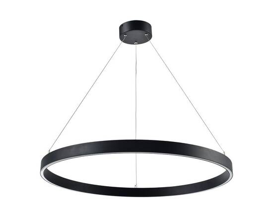 Подвесной светодиодный светильник Lightstar Saturno 748027