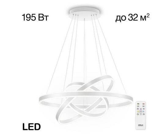 Подвесной светодиодный светильник Citilux Дуэт CL719680, изображение 3