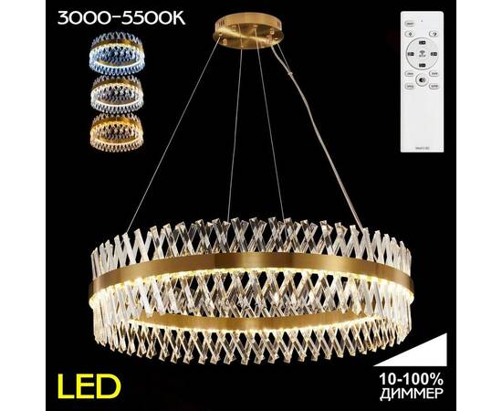 Подвесной светодиодный светильник Citilux Ричард CL336103, изображение 2