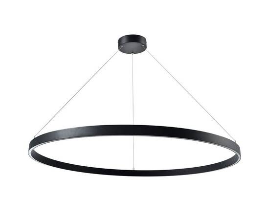 Подвесная светодиодная люстра Lightstar Saturno 748047