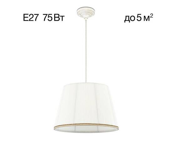 Подвесной светильник Citilux Вена CL402020, изображение 11