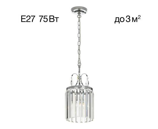 Подвесной светильник Citilux Инга CL335111, изображение 3