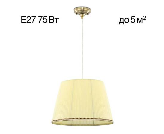 Подвесной светильник Citilux Вена CL402033, изображение 10