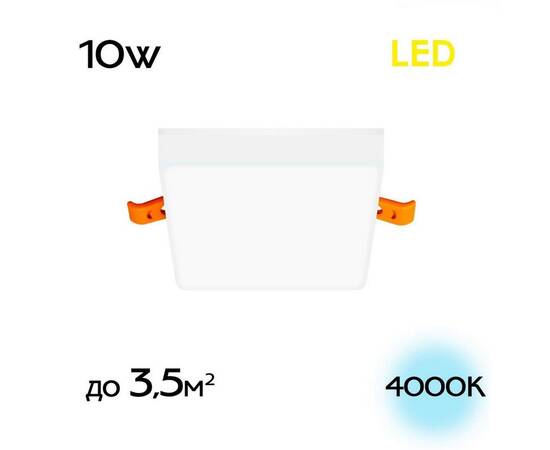 Встраиваемый светодиодный светильник Citilux Вега CLD53K10N, изображение 26