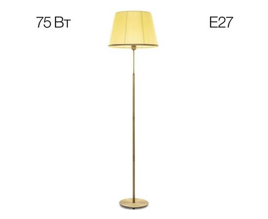 Торшер Citilux Линц CL402983, изображение 9