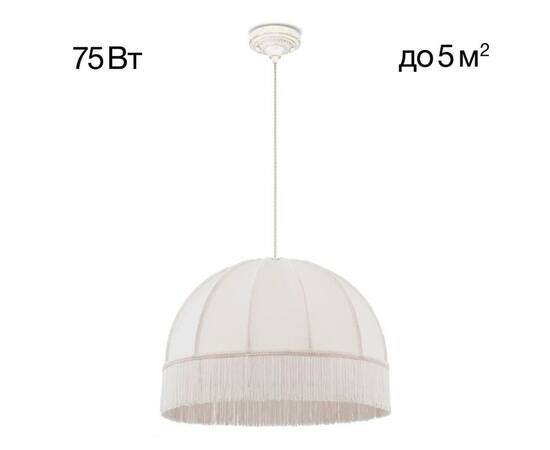 Подвесной светильник Citilux Базель CL407021, изображение 3