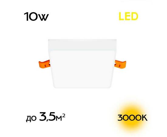 Встраиваемый светодиодный светильник Citilux Вега CLD53K10W, изображение 25