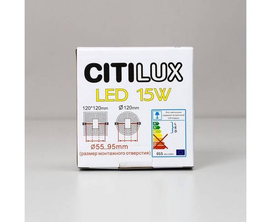 Встраиваемый светодиодный светильник Citilux Вега CLD53K15N, изображение 2