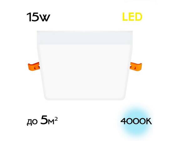 Встраиваемый светодиодный светильник Citilux Вега CLD53K15N, изображение 8