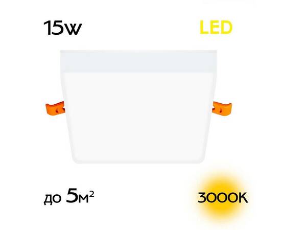 Встраиваемый светодиодный светильник Citilux Вега CLD53K15W, изображение 10