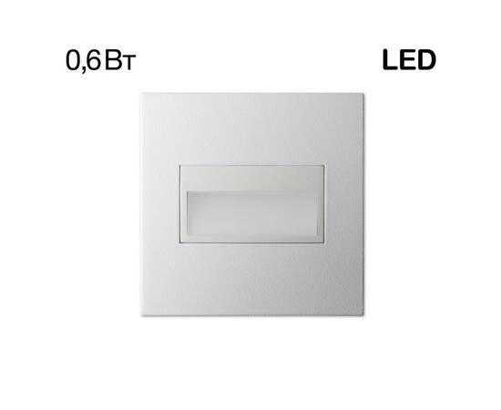 Встраиваемый светодиодный светильник Citilux Скалли CLD007K0, изображение 8