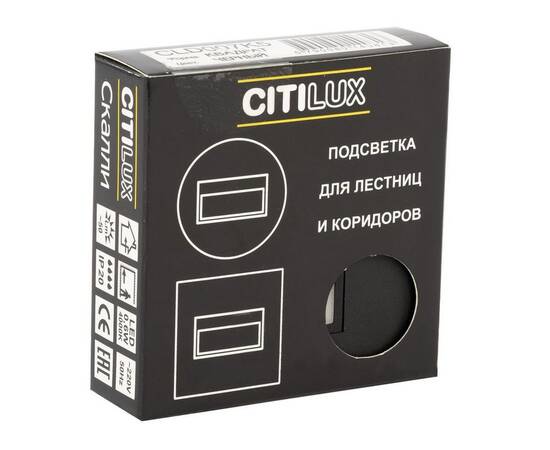 Встраиваемый светодиодный светильник Citilux Скалли CLD007K5, изображение 4