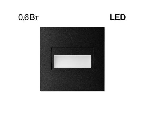 Встраиваемый светодиодный светильник Citilux Скалли CLD007K5, изображение 10