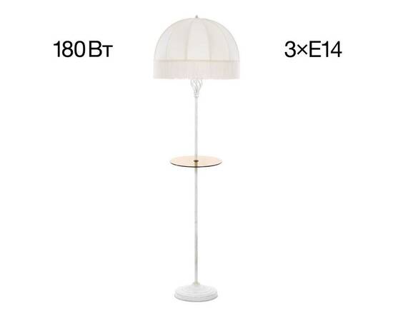 Торшер Citilux Базель CL407921T, изображение 3