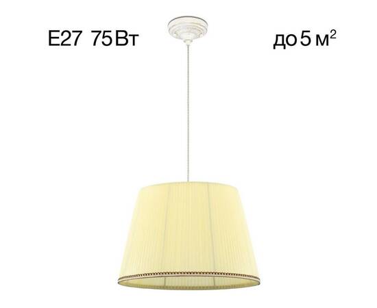 Подвесной светильник Citilux Вена CL402023, изображение 10