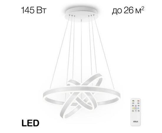 Подвесной светодиодный светильник Citilux Дуэт CL719650, изображение 15