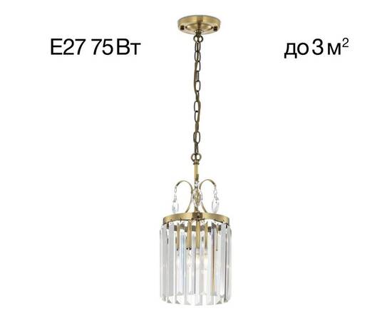 Подвесной светильник Citilux Инга CL335113, изображение 3