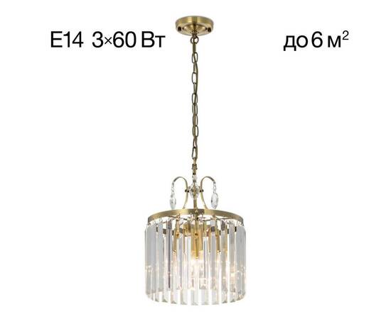Подвесная люстра Citilux Инга CL335133, изображение 3