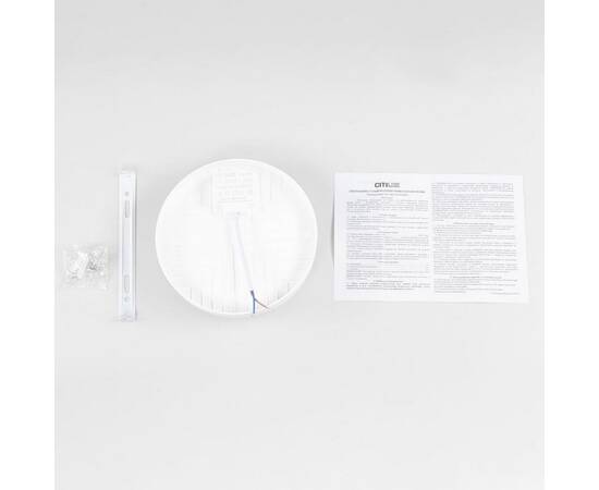 Потолочный светодиодный светильник Citilux Люмен CL707011, изображение 2