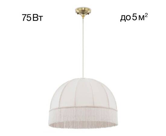 Подвесной светильник Citilux Базель CL407031, изображение 11